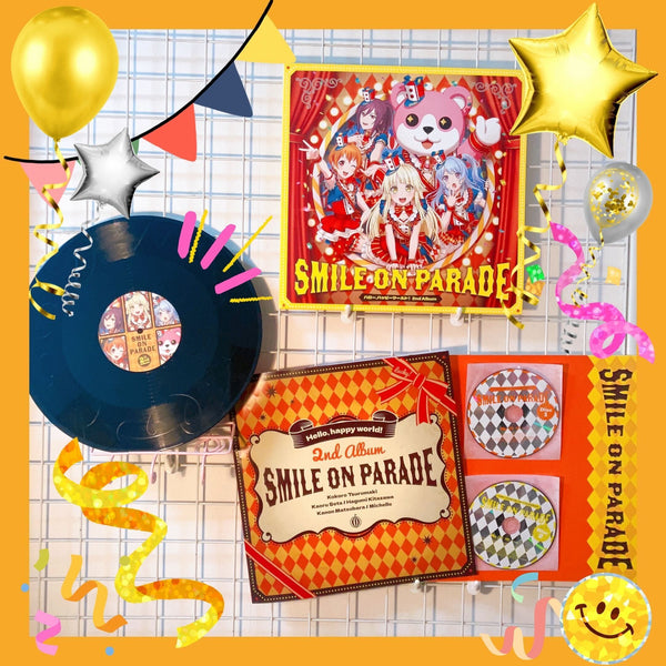 Afterglow、Pastel＊Palettes、ハロー、ハッピーワールド！ 2nd Album 限定盤