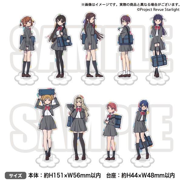 12月3日更新】今週のオススメ商品！【金曜15時更新】