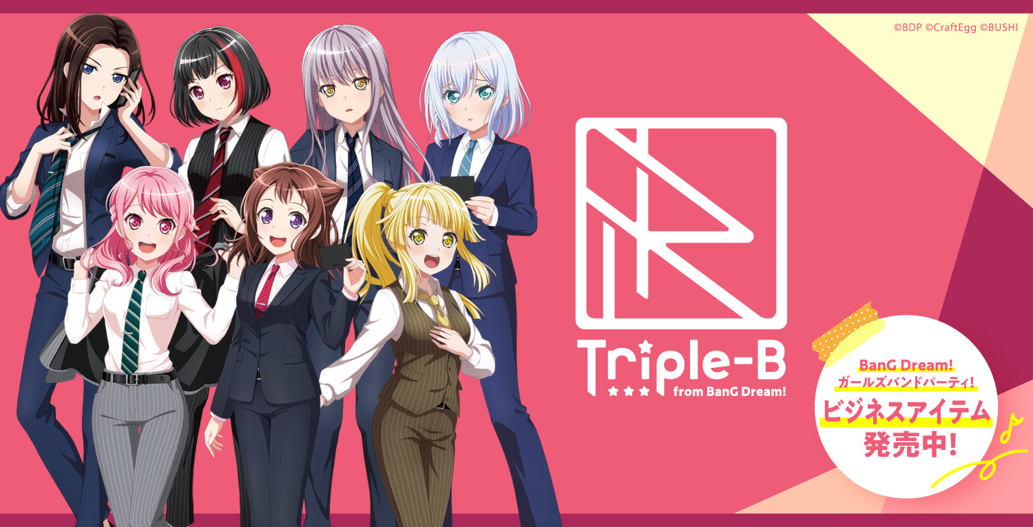 Triple-B from BanG Dream!