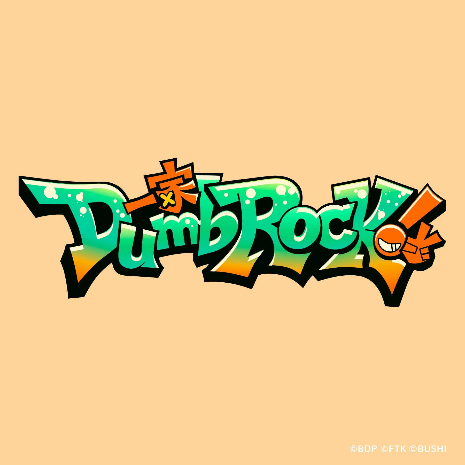 一家Dumb Rock!｜ブシロード オンラインストア