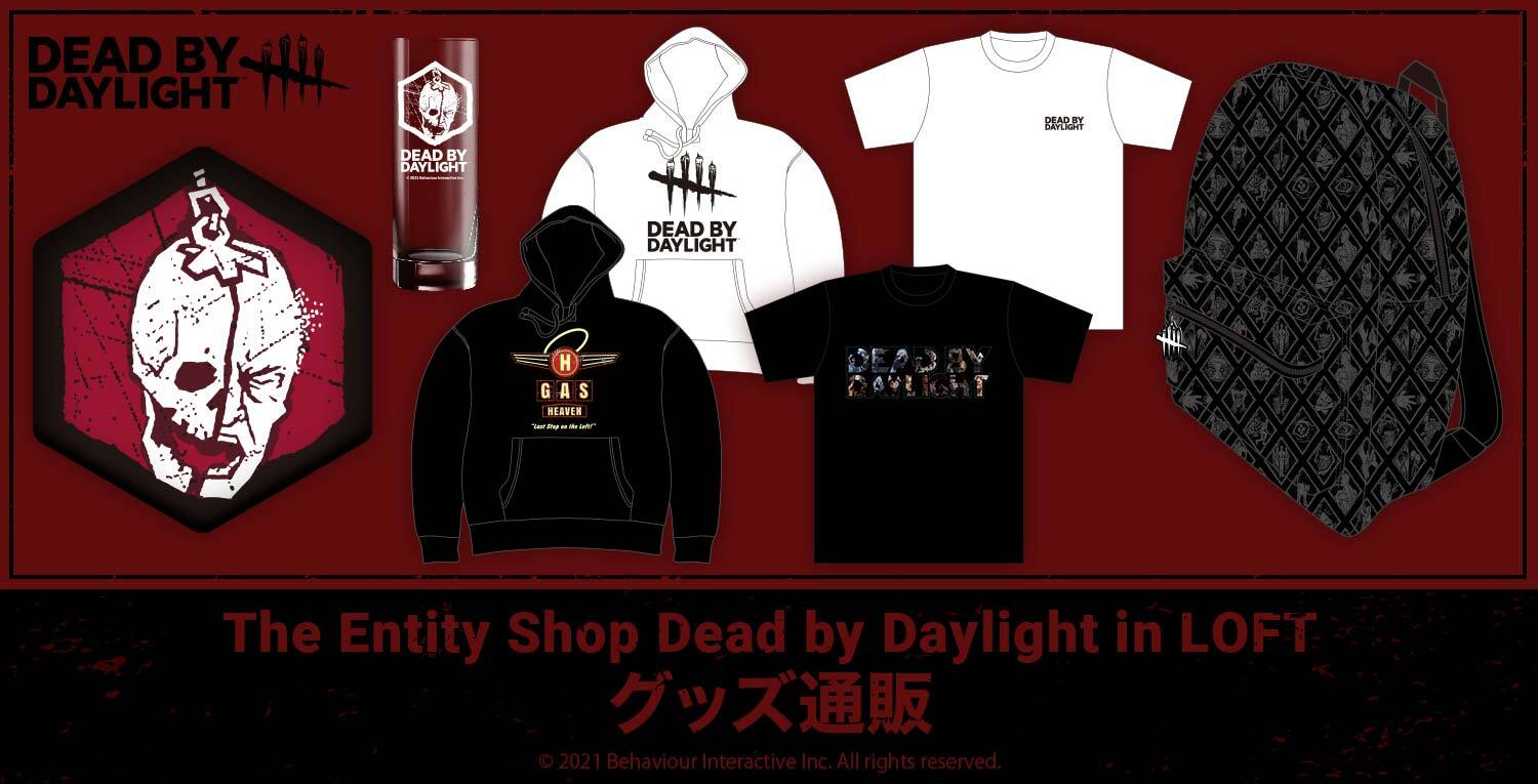 The Entity Shop Dead by Daylight in LOFT グッズ通販｜ブシロード ...