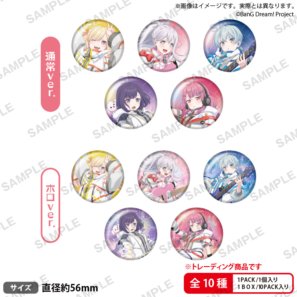 BanG Dream! 夢限大みゅーたいぷ トレーディング缶バッジ REALIZED