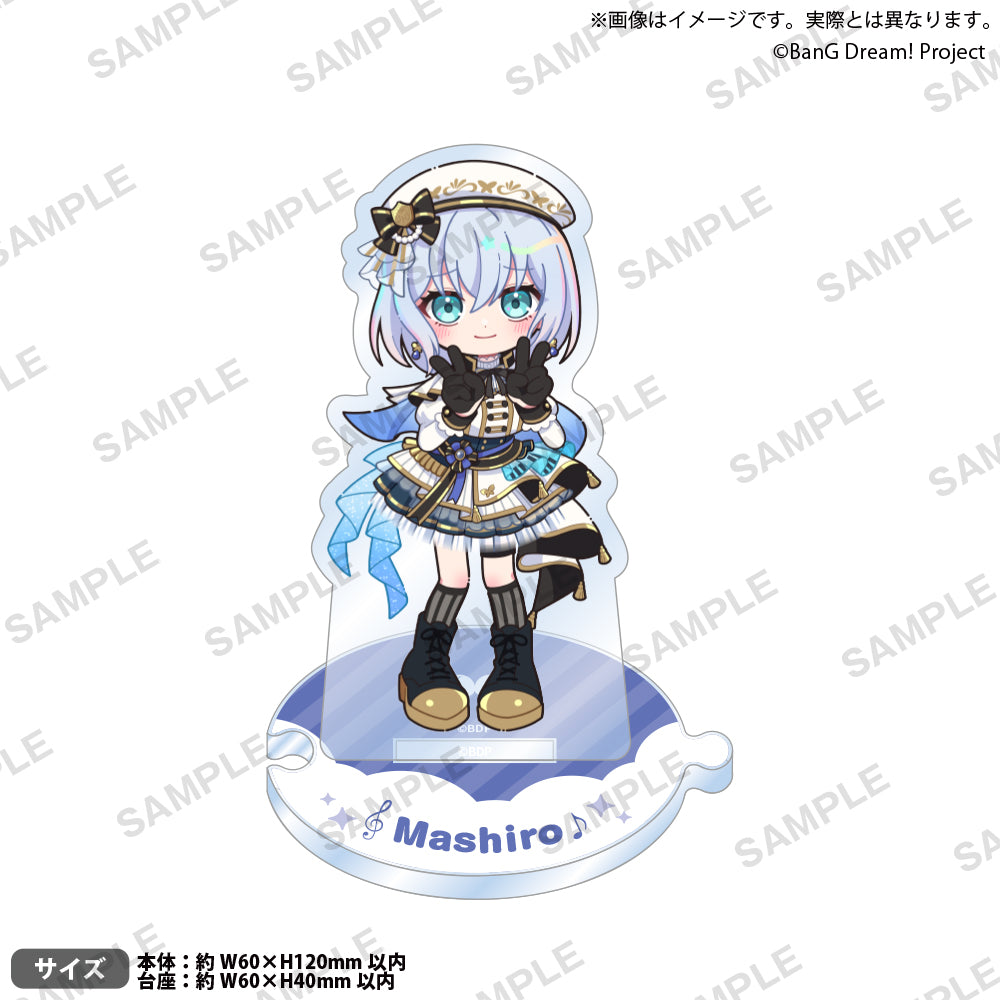 倉田 ましろ｜ブシロード オンラインストア