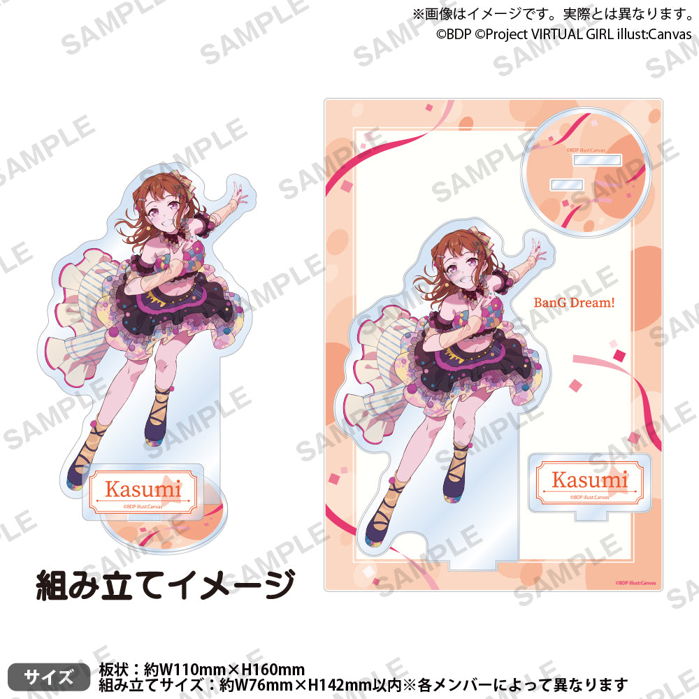 信澤収展vol.2 -BanG Dream!＆VIRTUAL GIRL- ジオラマアクリルスタンド