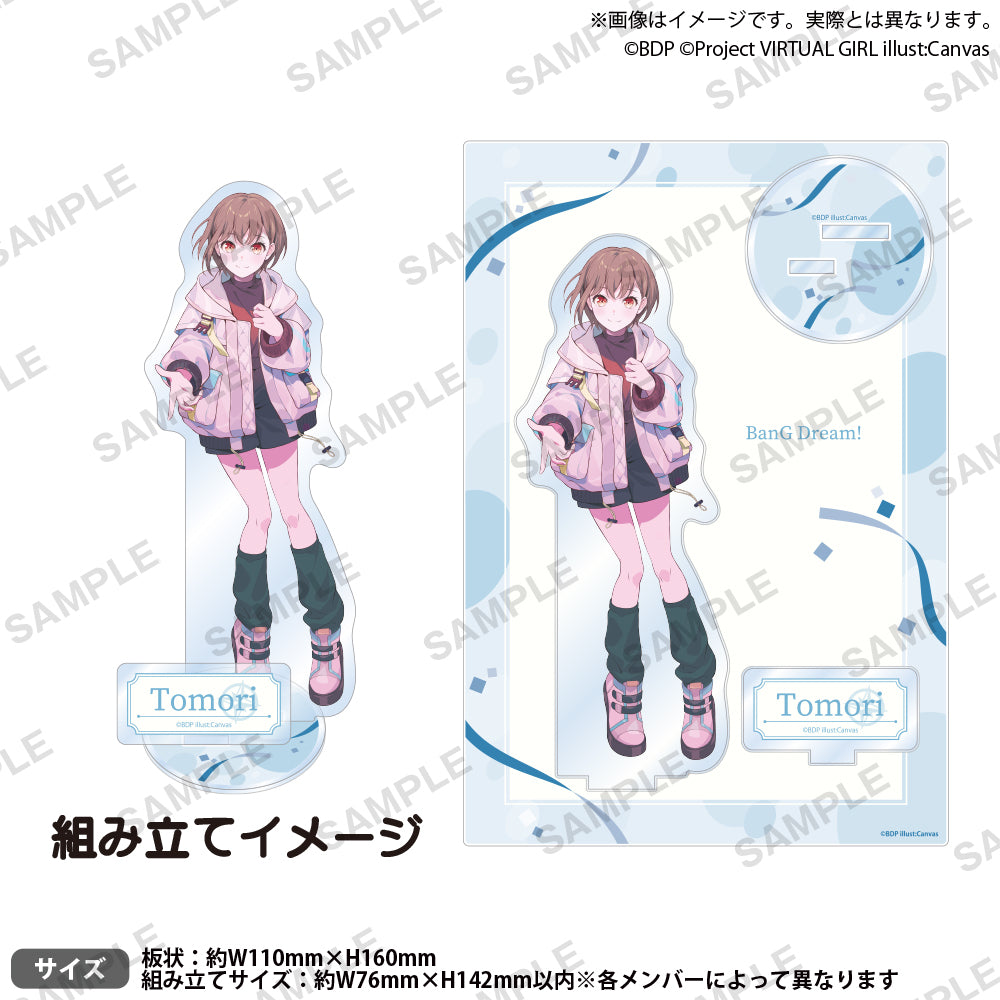 BanG Dream!（バンドリ！） | ブシロード オンラインストア – 9ページ目