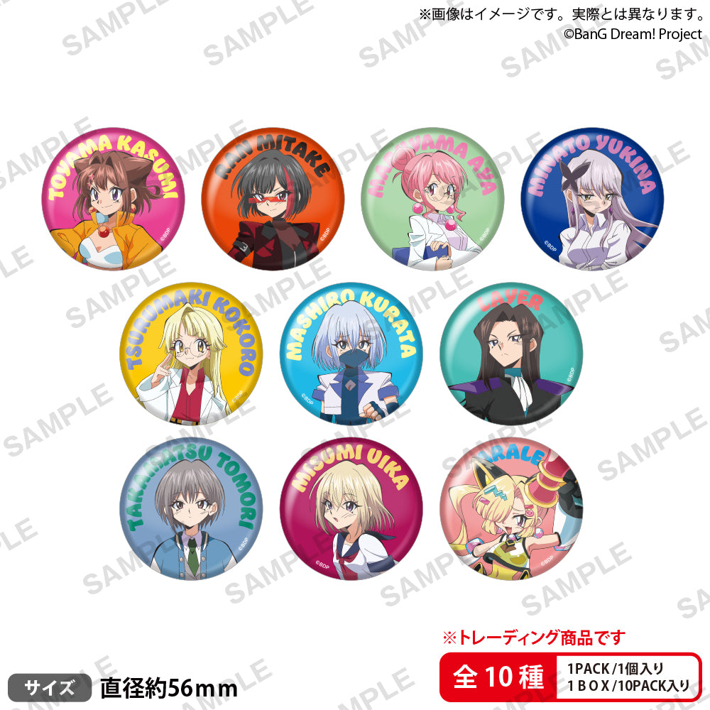 BanG Dream! エイプリルフール トレーディング缶バッジ【PACK