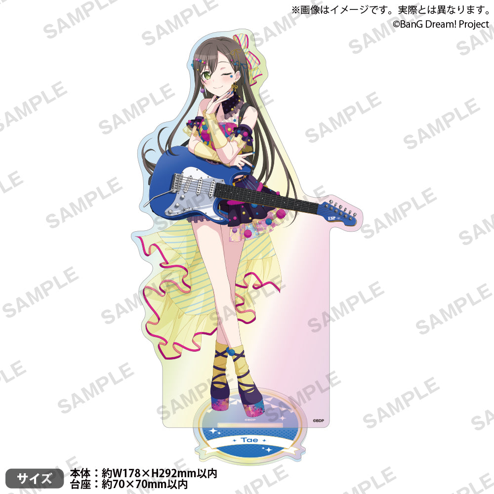 BanG Dream! 特大アクリルスタンド ~10th Anniversary style~ オーロラ