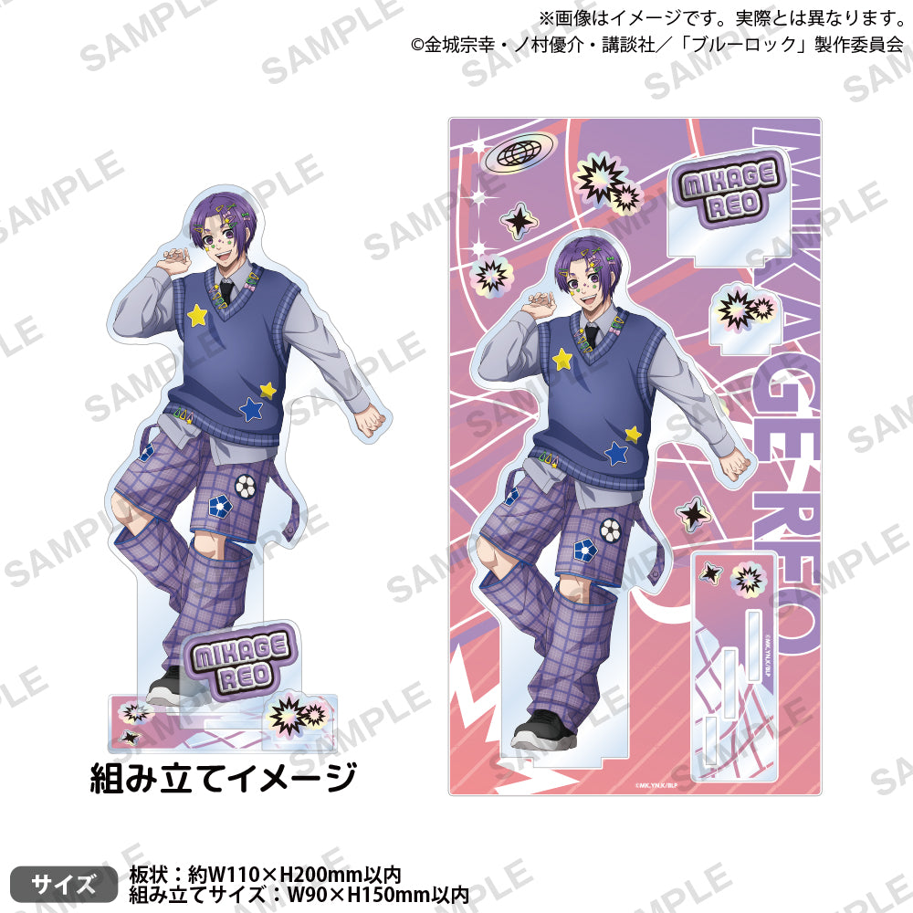 【新品】 御影玲王 アクリルジオラマ アクリルスタンド ユニリーバ ブルーロック ブルーロック ジオラマアクリルスタンド Deco Drop!! ver. 御影 玲王