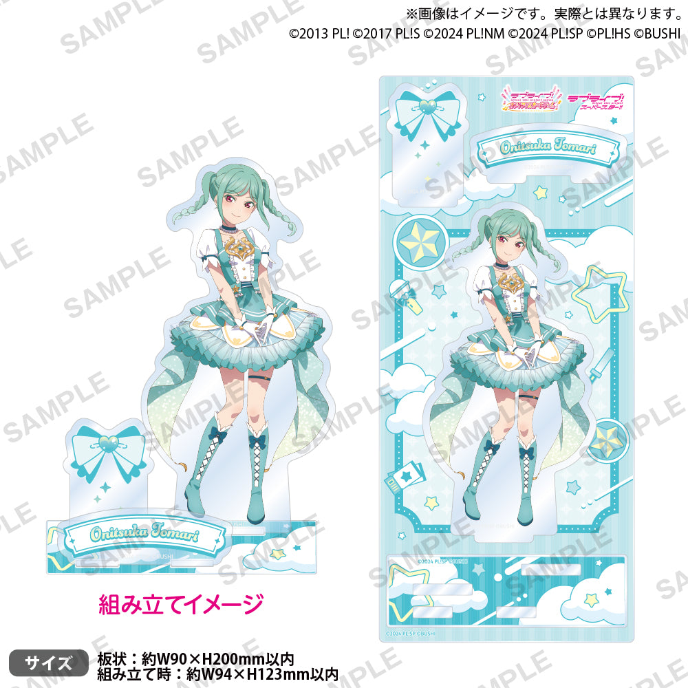 ラブライブ！シリーズ オフィシャルカードゲーム ジオラマアクリル