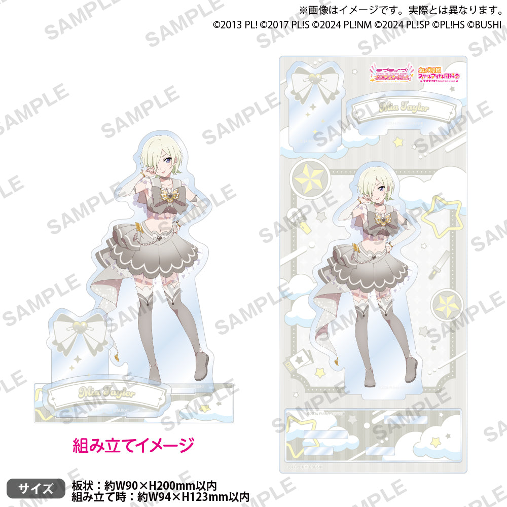 ラブライブ！シリーズ オフィシャルカードゲーム ジオラマアクリル