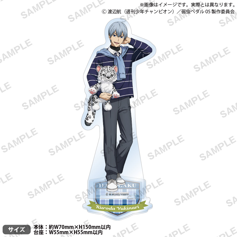 TVアニメ『弱虫ペダル LIMIT BREAK』 アクリルスタンド mofu-hug! ver