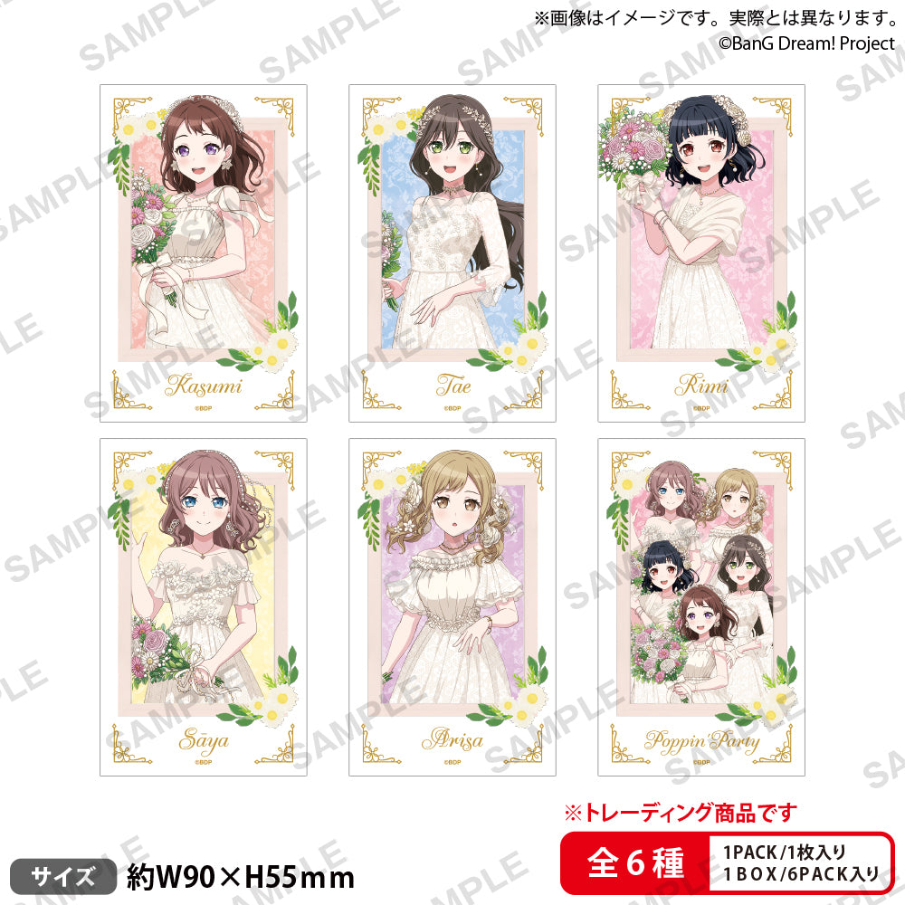 BanG Dream! Poppin'Party トレーディングショートステッカー Flower