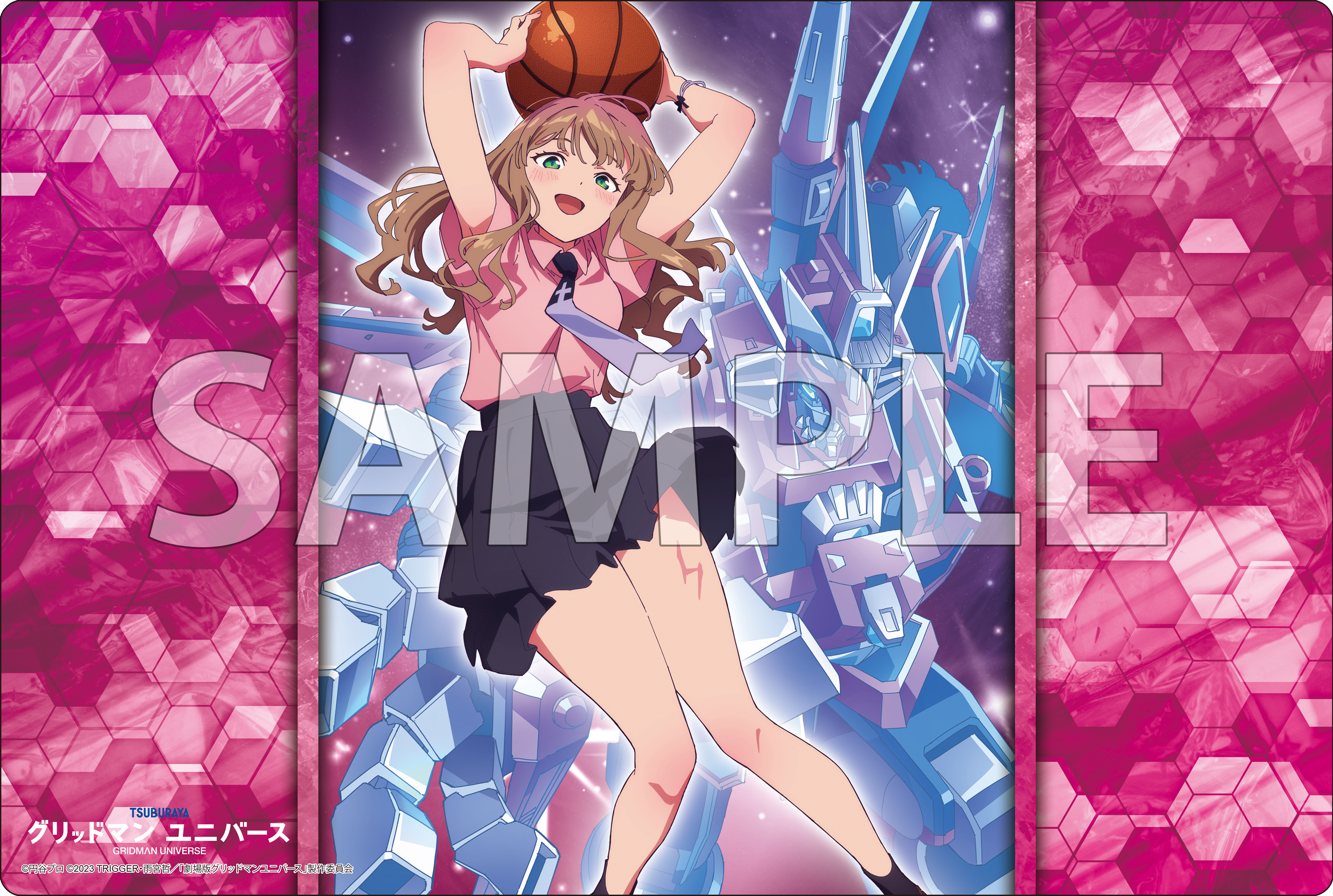 ブシロード ラバーマットコレクション V2 Vol.1483 グリッドマン ブシロード ラバーマットコレクション V2 Vol.1483 グリッドマン