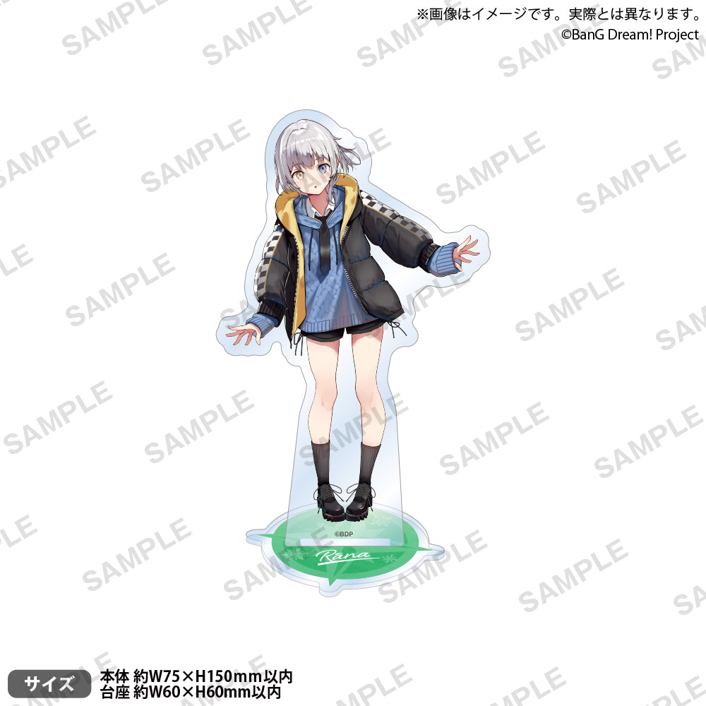 BanG Dream! アクリルスタンド winter travel ver. 要 楽奈