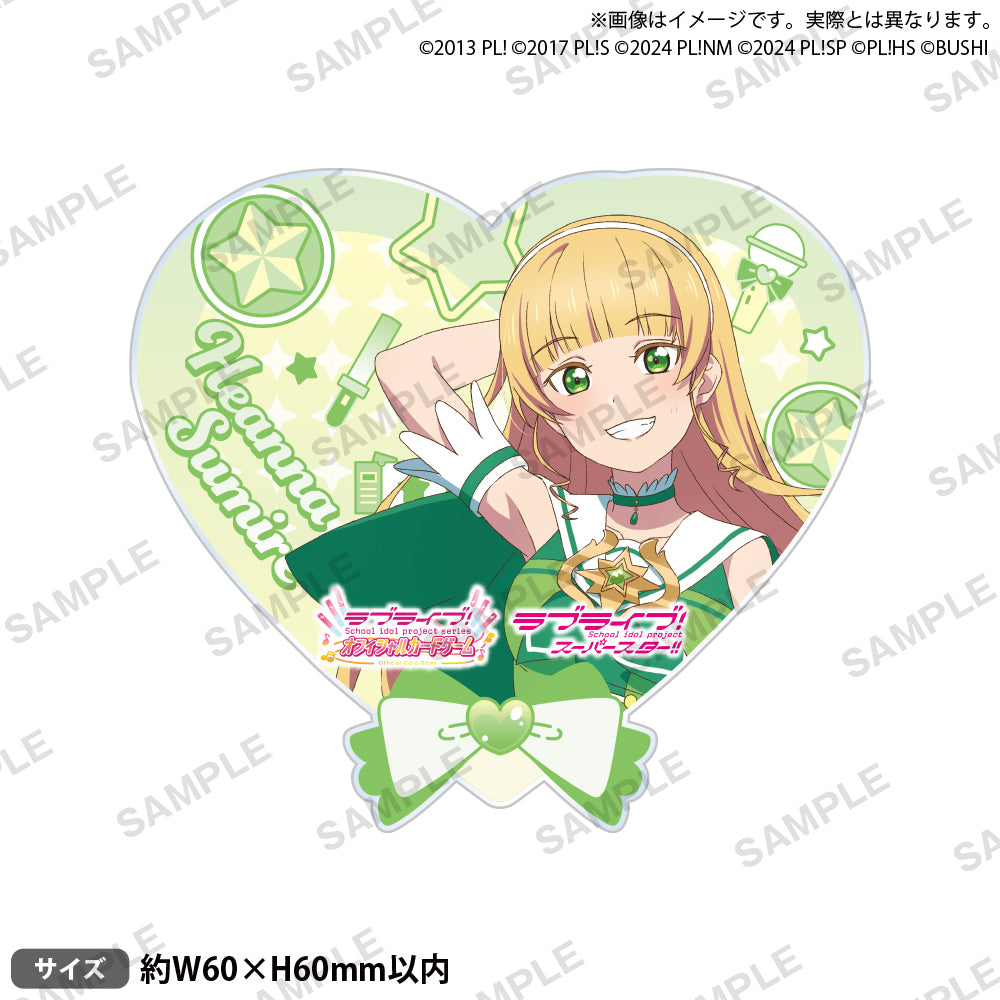 ラブライブ！シリーズ オフィシャルカードゲーム アクリルバッジ
