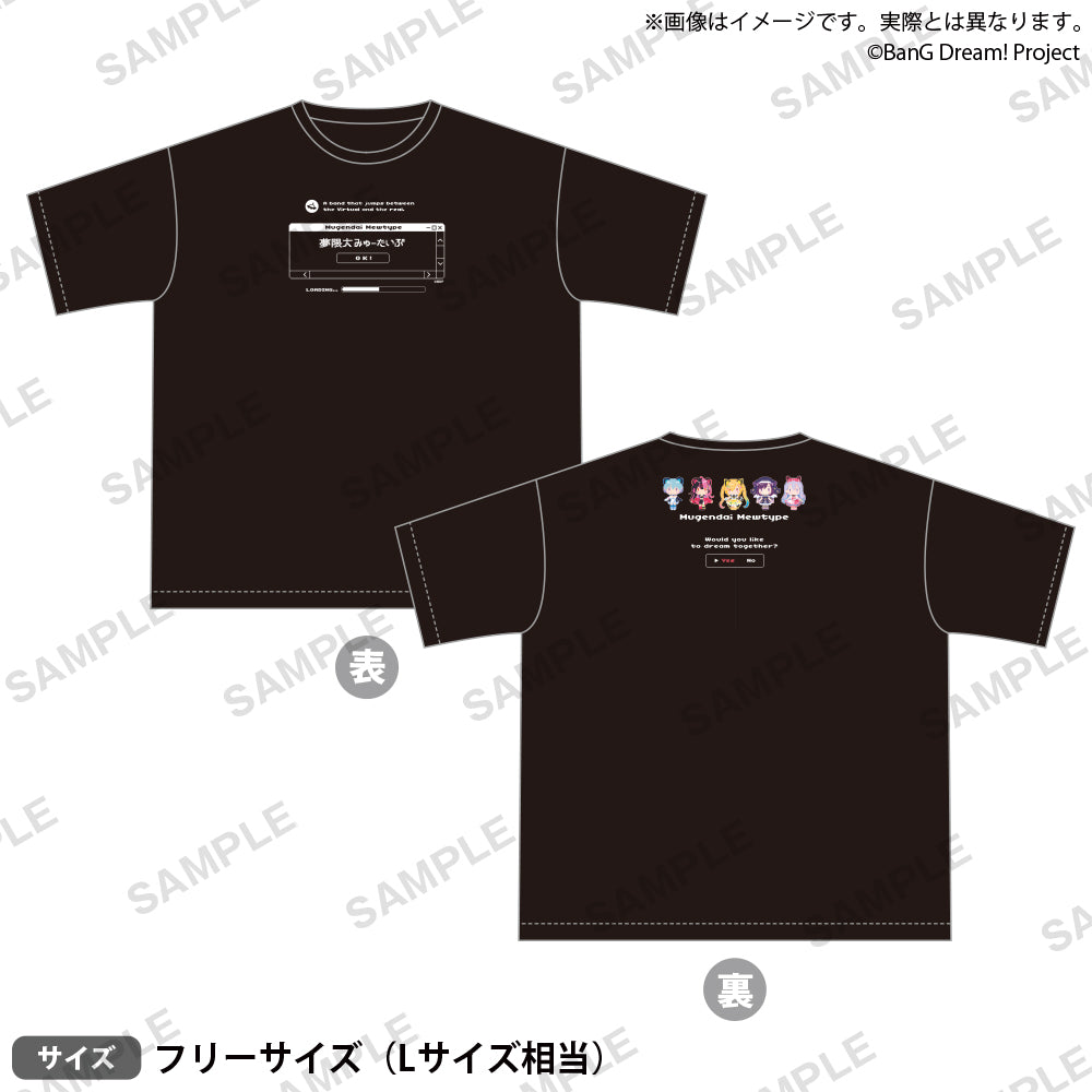 BanG Dream! MyGO!!!!! ビッグシルエットTシャツ BanG Dream! ビッグシルエットTシャツ MyGO!!!!!｜ブシロード