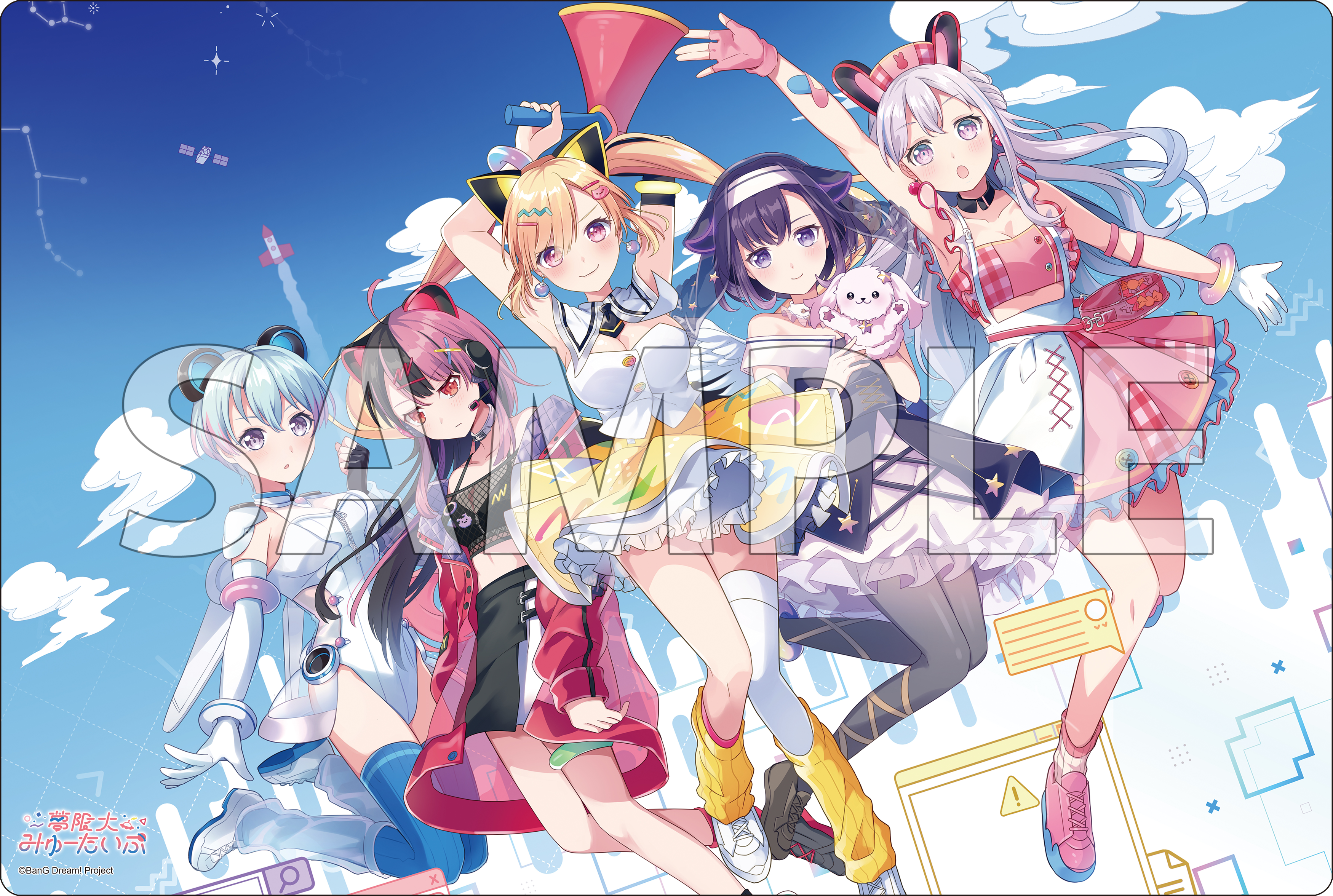 バンドリ 燈 スイパラ ビッグアクスタ バンドリ MyGO!!!!! 高松燈 スイパラコラボ ビックアクリルスタンド