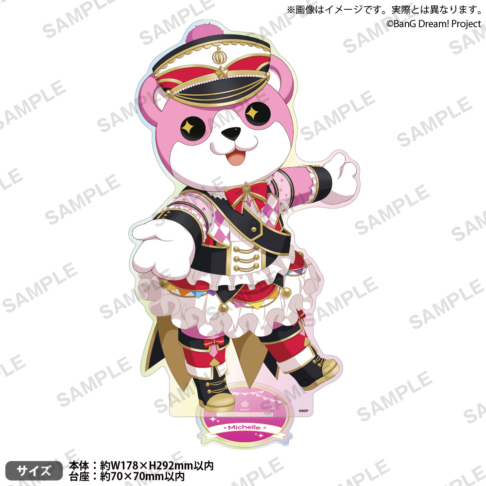 奥沢美咲｜ブシロード オンラインストア