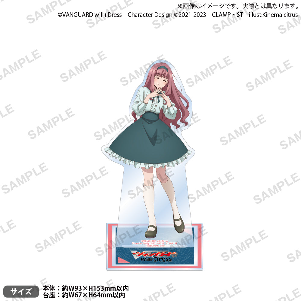 2024最新のスタイル overDress ドロートリガー FR 御薬袋ミレイ 