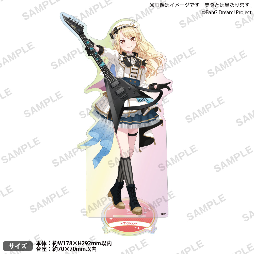 BanG Dream! 特大アクリルスタンド ~10th Anniversary style~ オーロラ