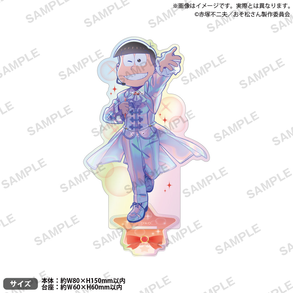 おそ松さん きらりんアクリルスタンド Shining☆Birthday Stage ver