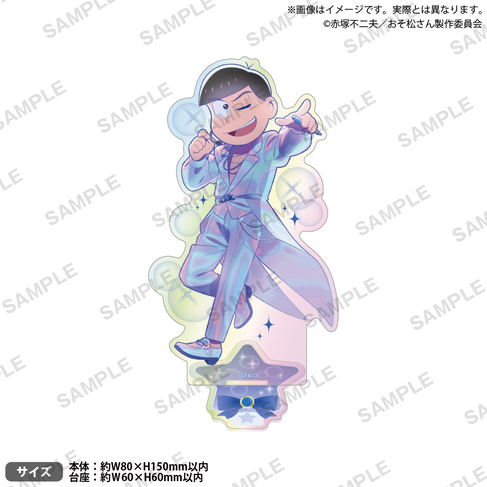 おそ松さん　カラ松 アクリルスタンド(ライブver.) おそ松さん きらりんアクリルスタンド Shining☆Birthday Stage ver