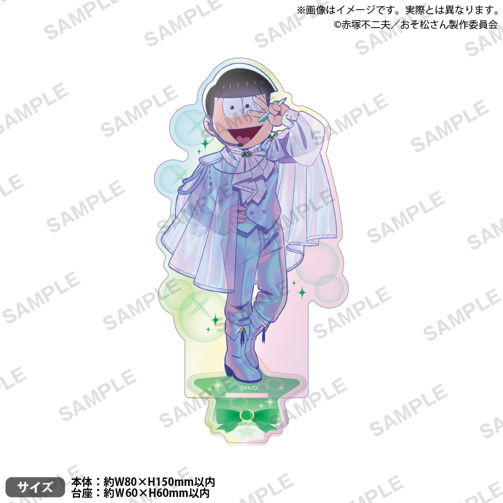 おそ松さん きらりんアクリルスタンド Shining☆Birthday Stage ver
