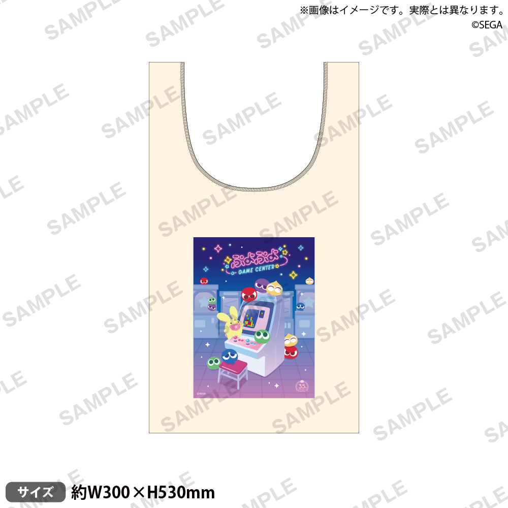 ぷよぷよ コットンマルシェバッグ｜ブシロード オンラインストア