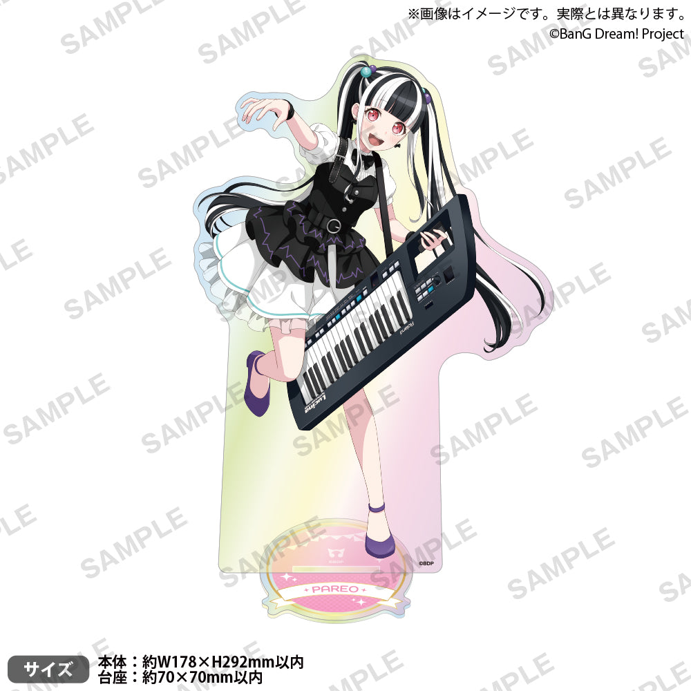 パレオ｜ブシロード オンラインストア