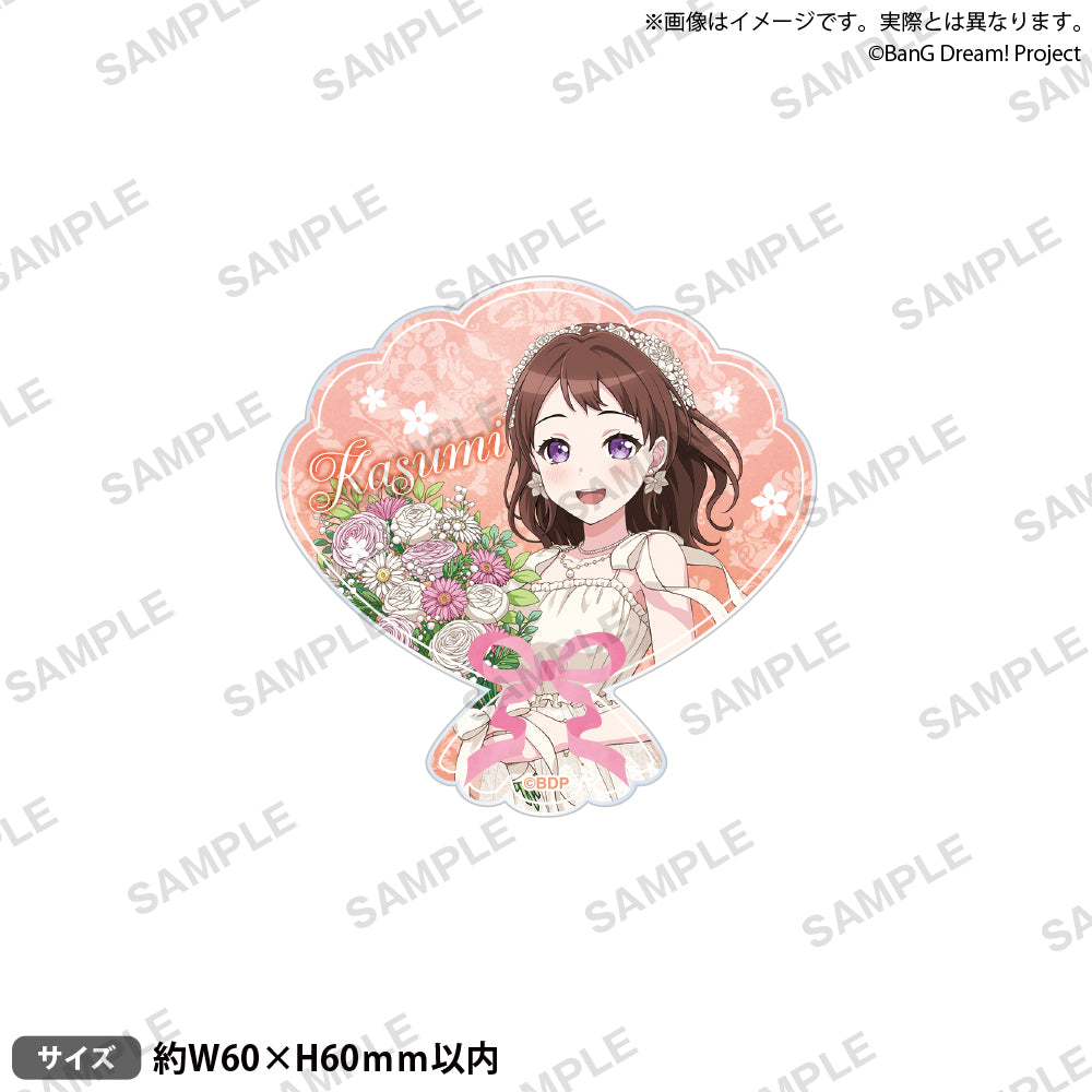 BanG Dream! Poppin'Party アクリルバッジ Flower Garden ver. 戸山