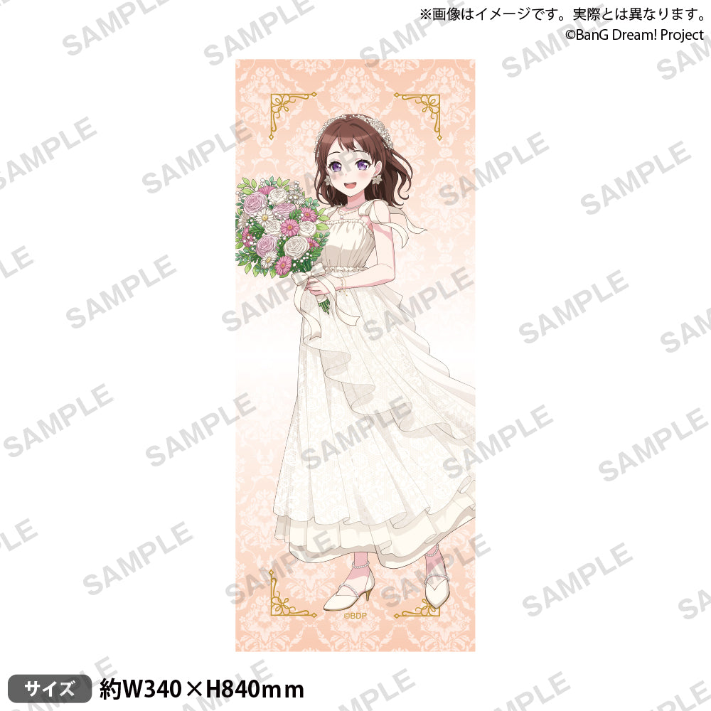 BanG Dream! Poppin'Party フルグラフィックタオル Flower Garden ver