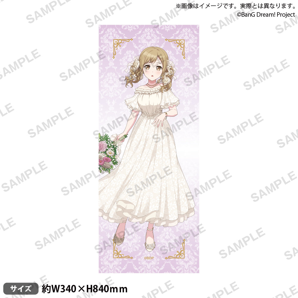 BanG Dream!（バンドリ！） | ブシロード オンラインストア – 3ページ目