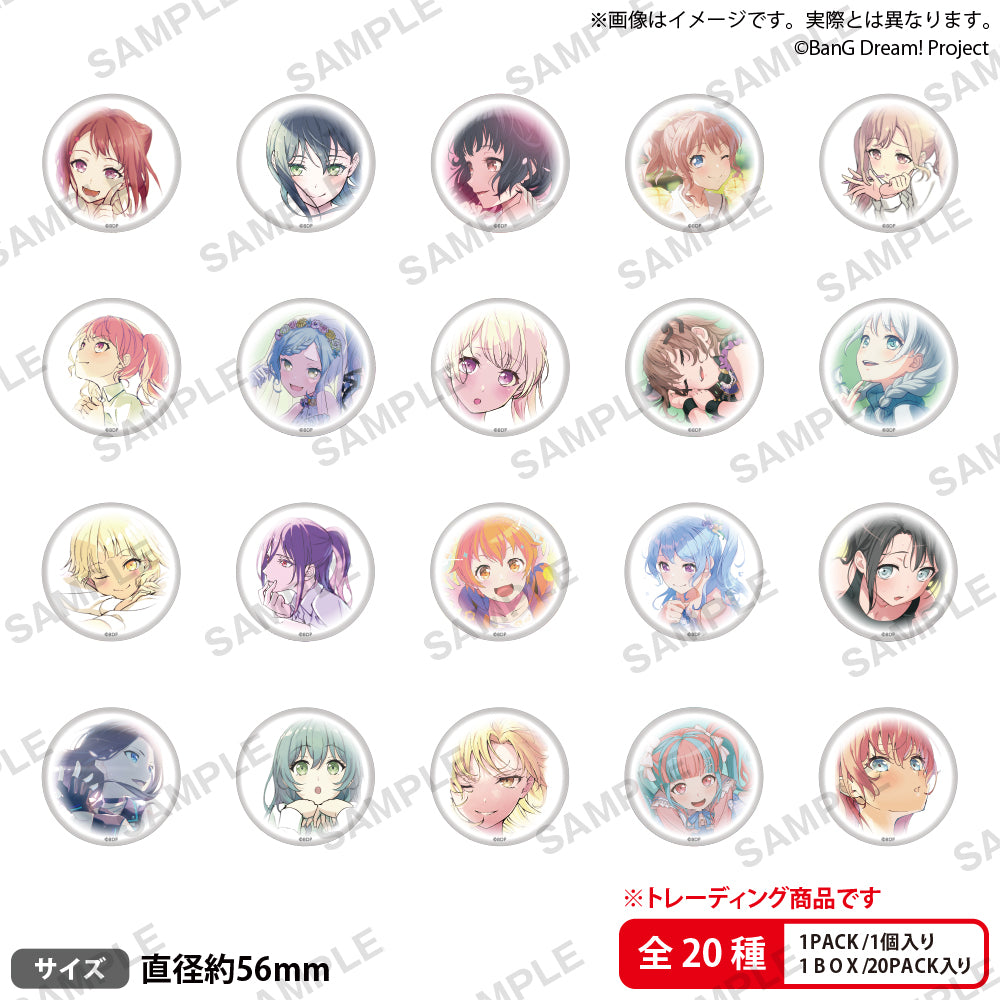信澤収展 トレーディング缶バッジ BanG Dream! 記念art ver. Vol.2
