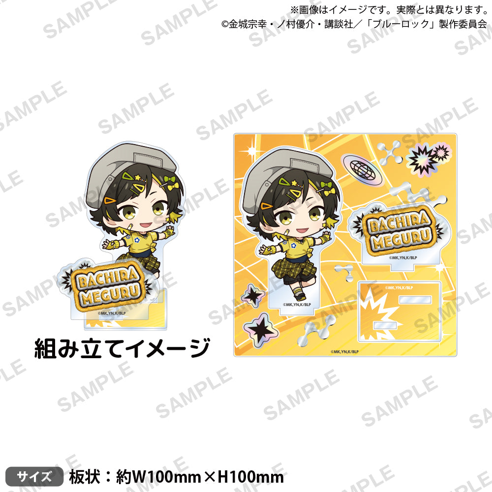 【新品】 蜂楽廻 アクリルジオラマ アクリルスタンド ユニリーバ ブルーロック ブルーロック ジオラマアクリルスタンド でこどろっぷver. 蜂楽 廻