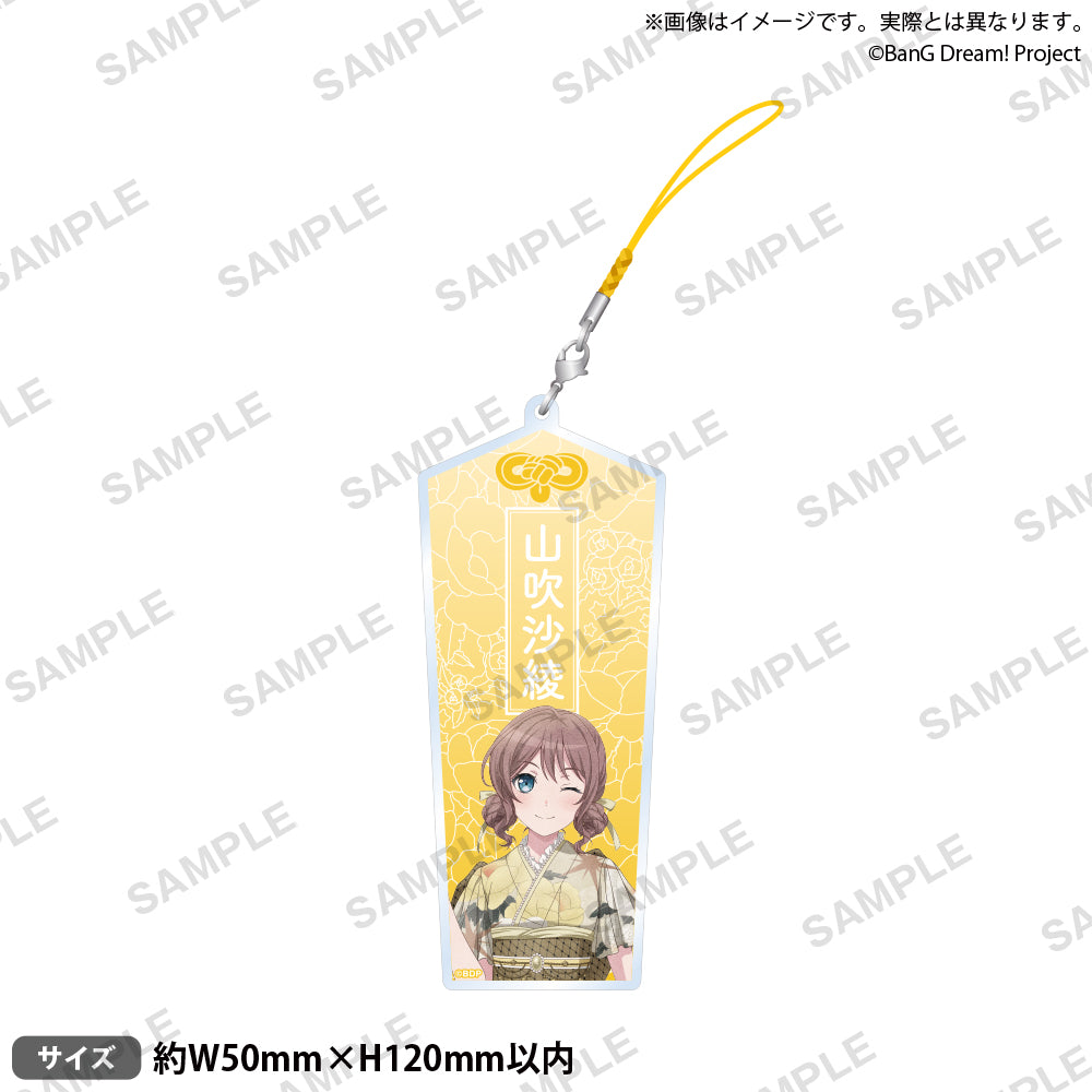 Poppin'Party New Year LIVE「Happy BanG Year!!」 お守り風アクリル