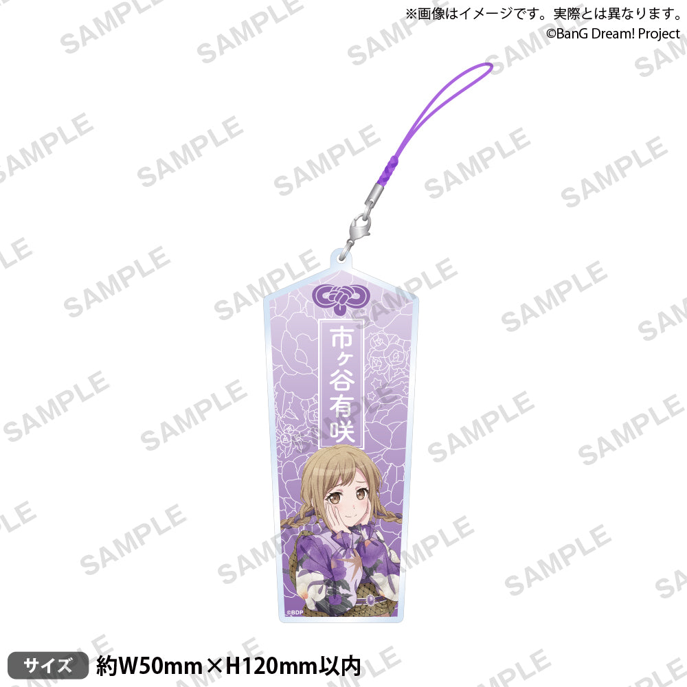 市ヶ谷 有咲｜ブシロード オンラインストア