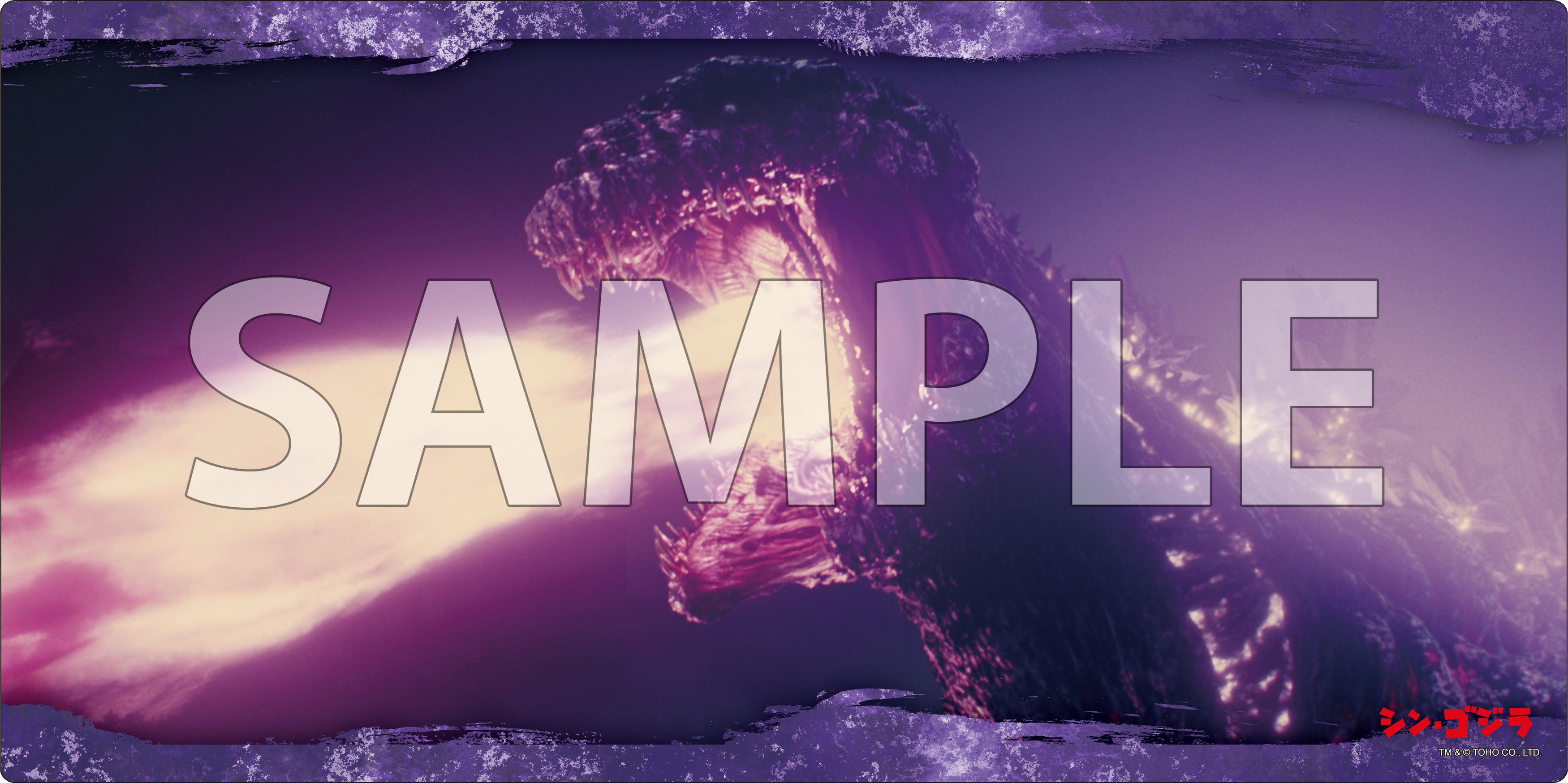 ゴジラ　カードゲーム　ラバーマットコレクション　V2 エクストラ　青ver. 第402弾 ブシロード ラバーマットコレクション V2 Vol.1737