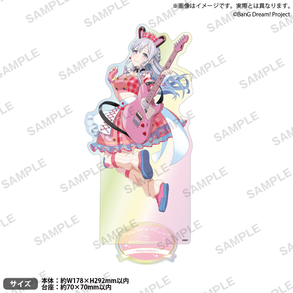 BanG Dream! 特大アクリルスタンド ~10th Anniversary style~ オーロラ