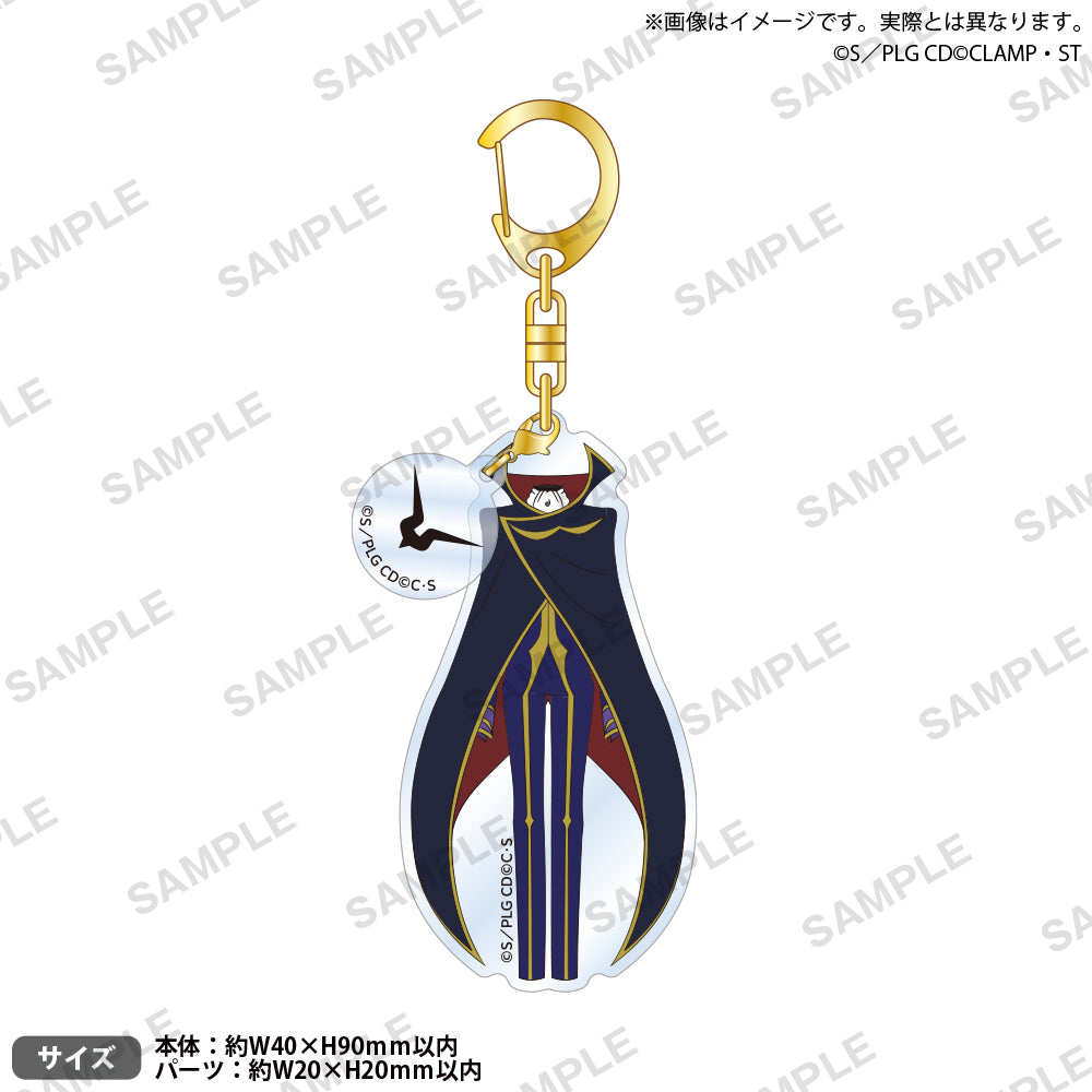 コードギアス 衣装アクリルキーホルダー 20th Anniversary Memorial