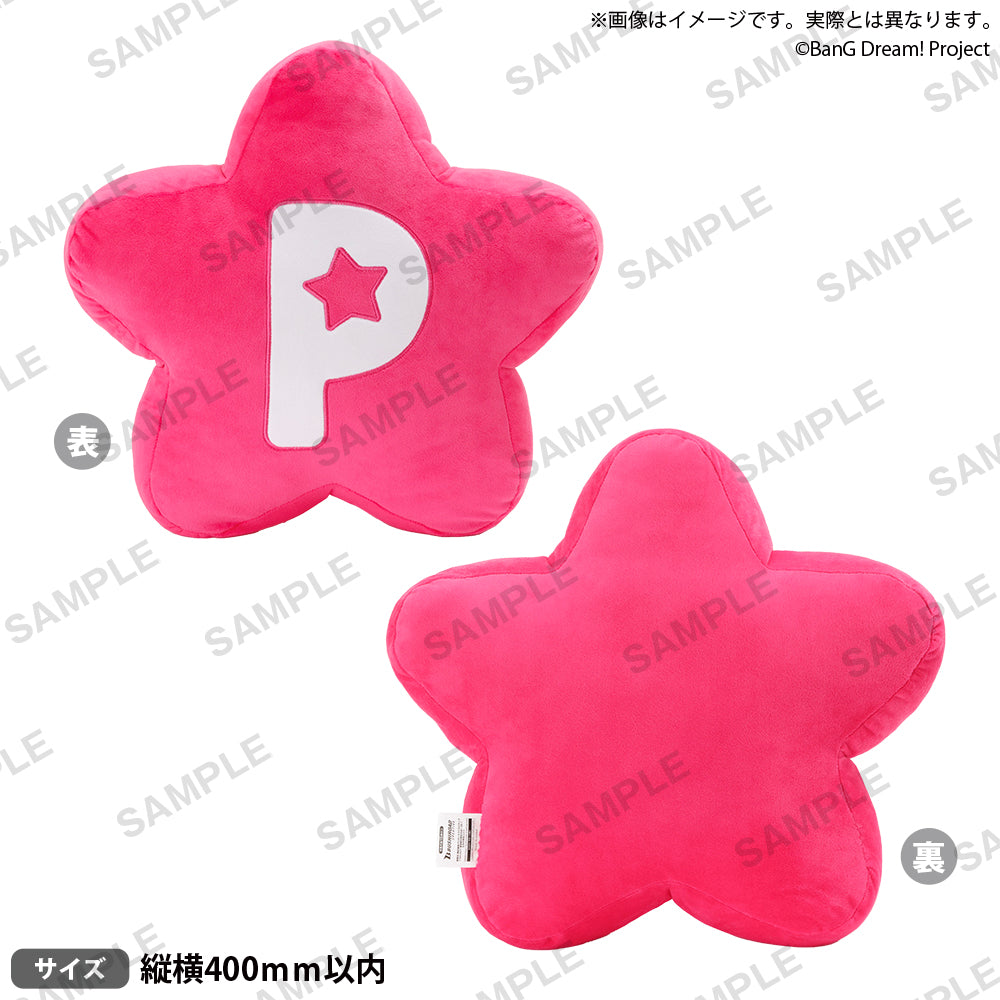 BanG Dream! 刺繡入りダイカットクッション Poppin'Party ver