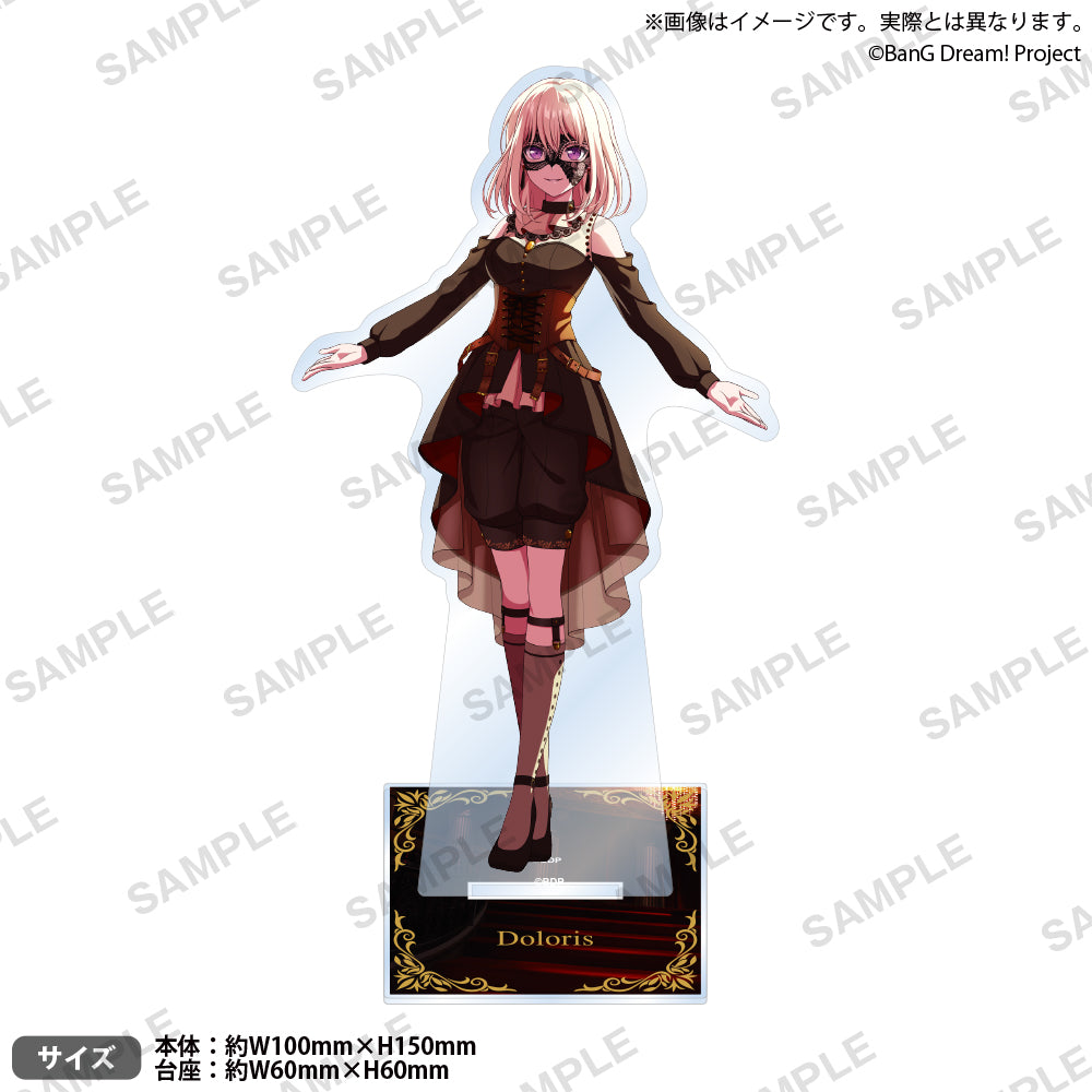 BanG Dream! アクリルスタンド ドロリス Masquerade ver.｜ブシロード