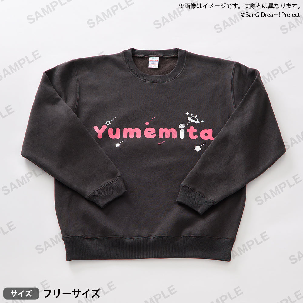 BanG Dream! スウェット 夢限大みゅーたいぷ｜ブシロード オンラインストア