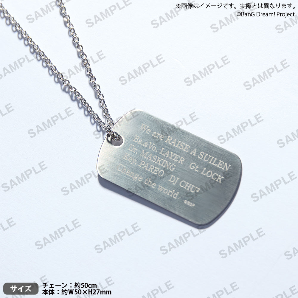 BanG Dream! ドッグタグネックレス RAISE A SUILEN｜ブシロード