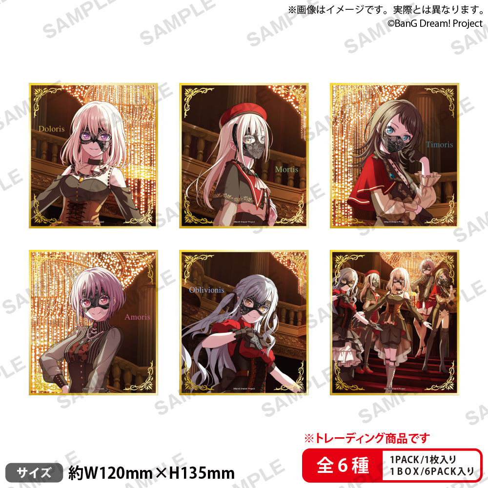 バンドリ 大和麻弥 信澤収展 缶バッジ まとめ 【公式通販】