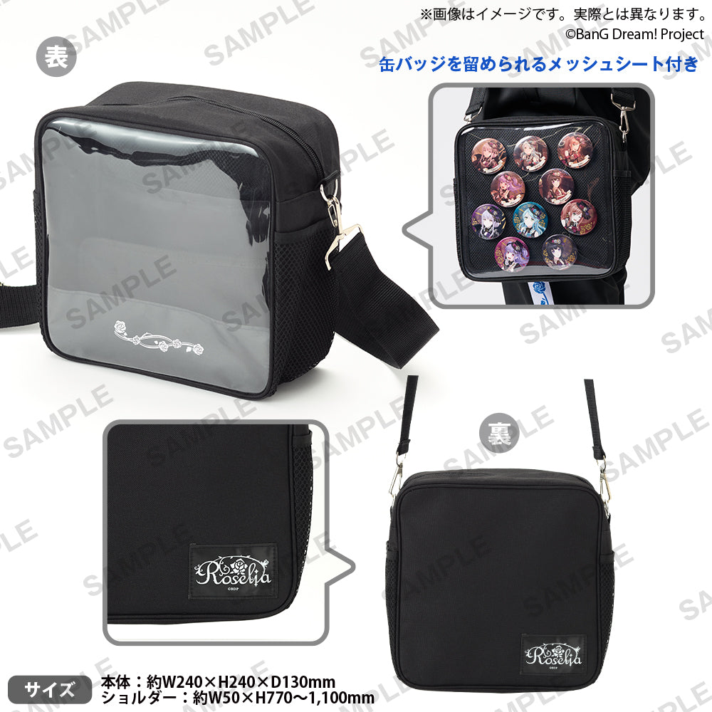 バッグ・小物 | ブシロード オンラインストア