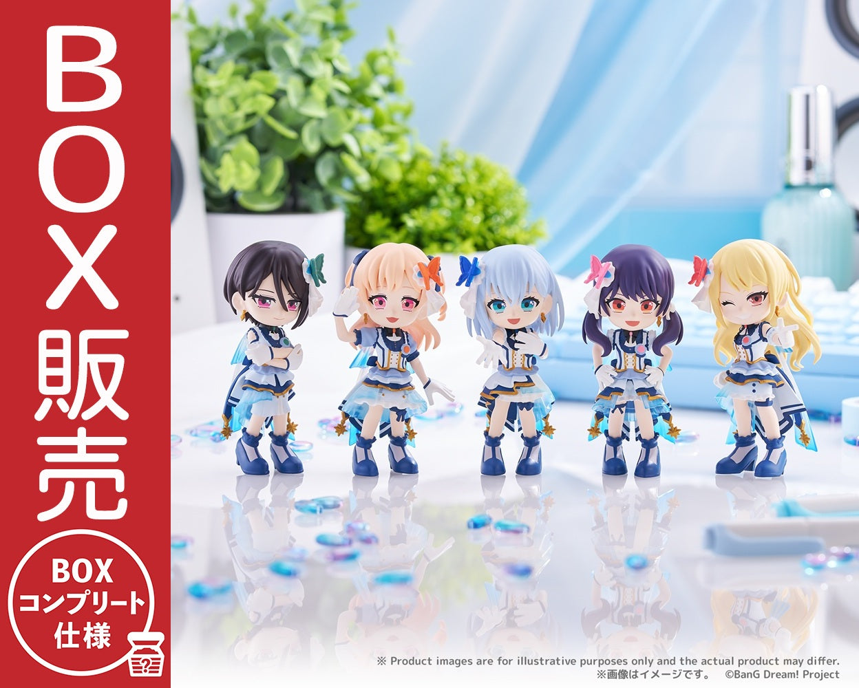 BOX商品｜ブシロード オンラインストア