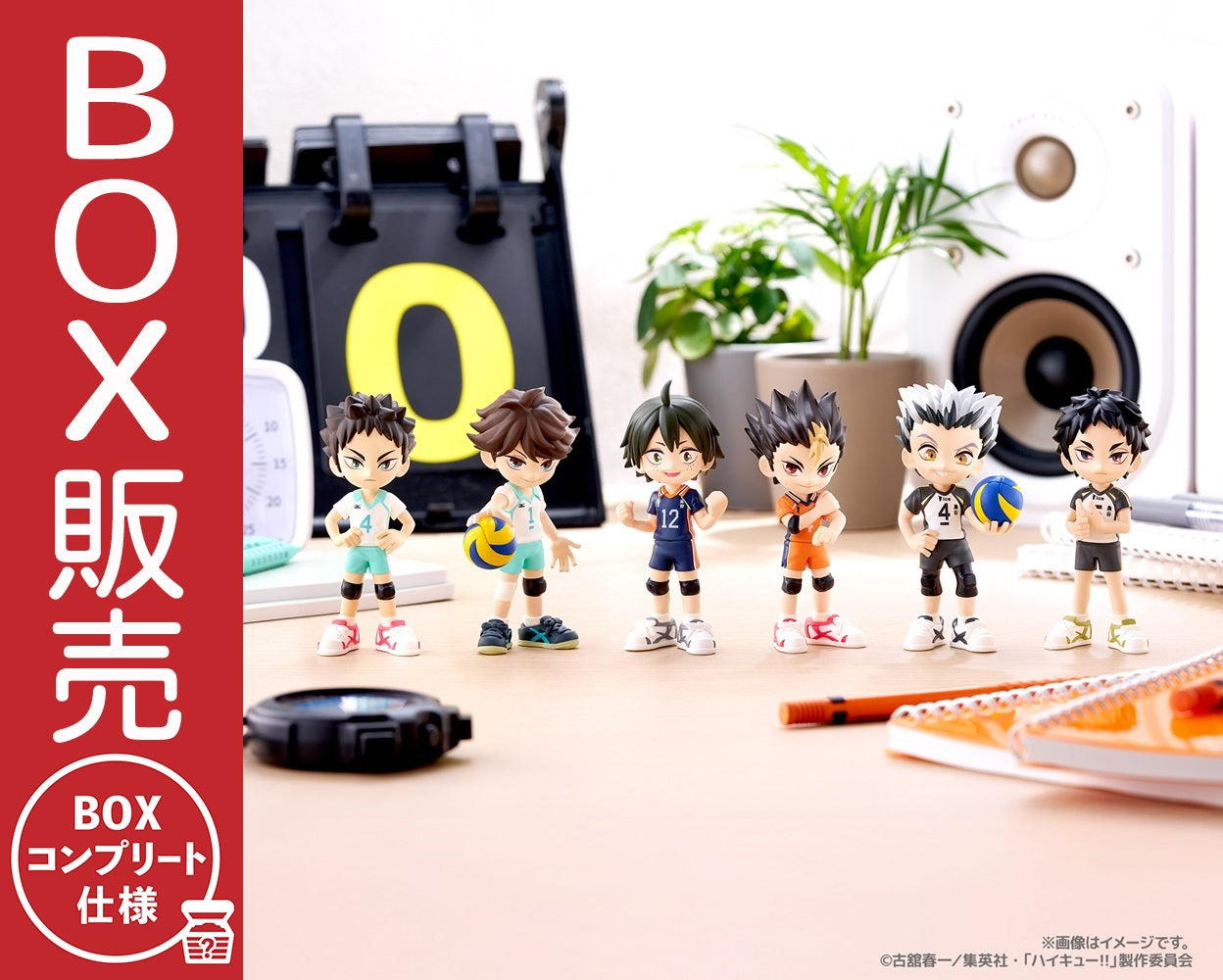 PalVerse ハイキュー‼ vol.2【BOX】｜ブシロード オンラインストア