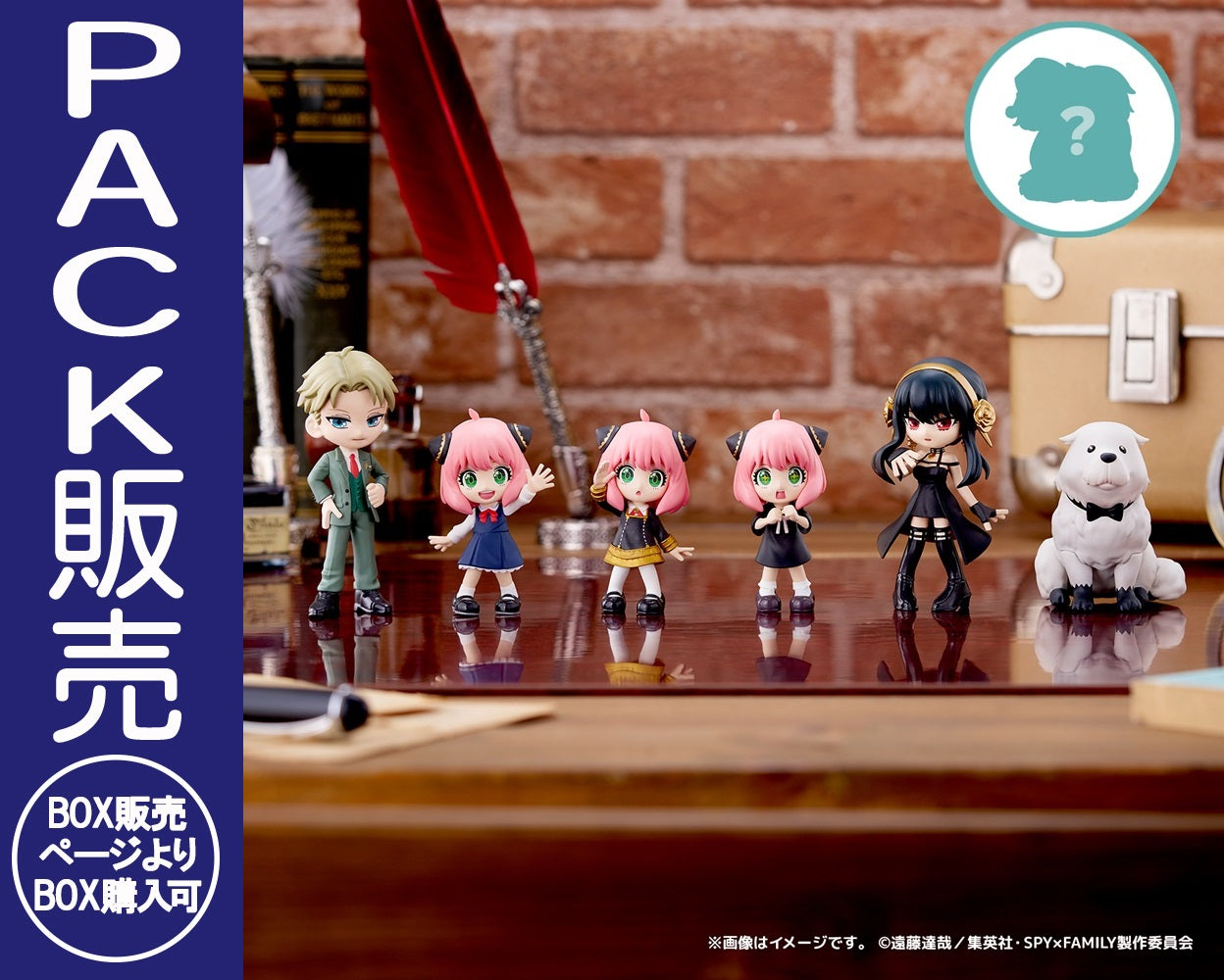 SPY×FAMILY フィギュア　セット　まとめ売り　バラ売り可　15点 SPY×FAMILY フィギュア セット まとめ売り バラ売り可 15点