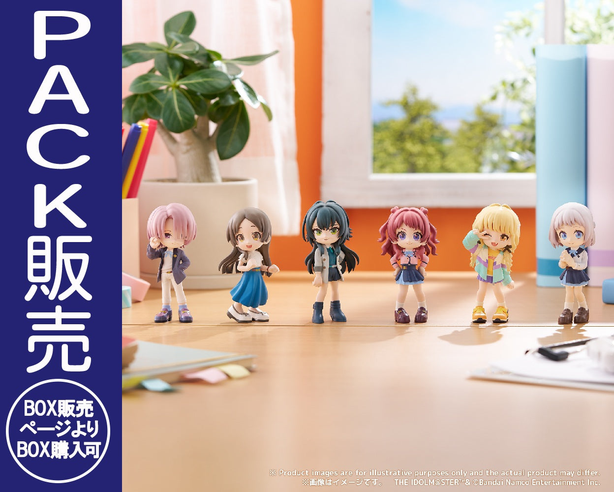 学園アイドルマスター（学マス）｜ブシロード オンラインストア