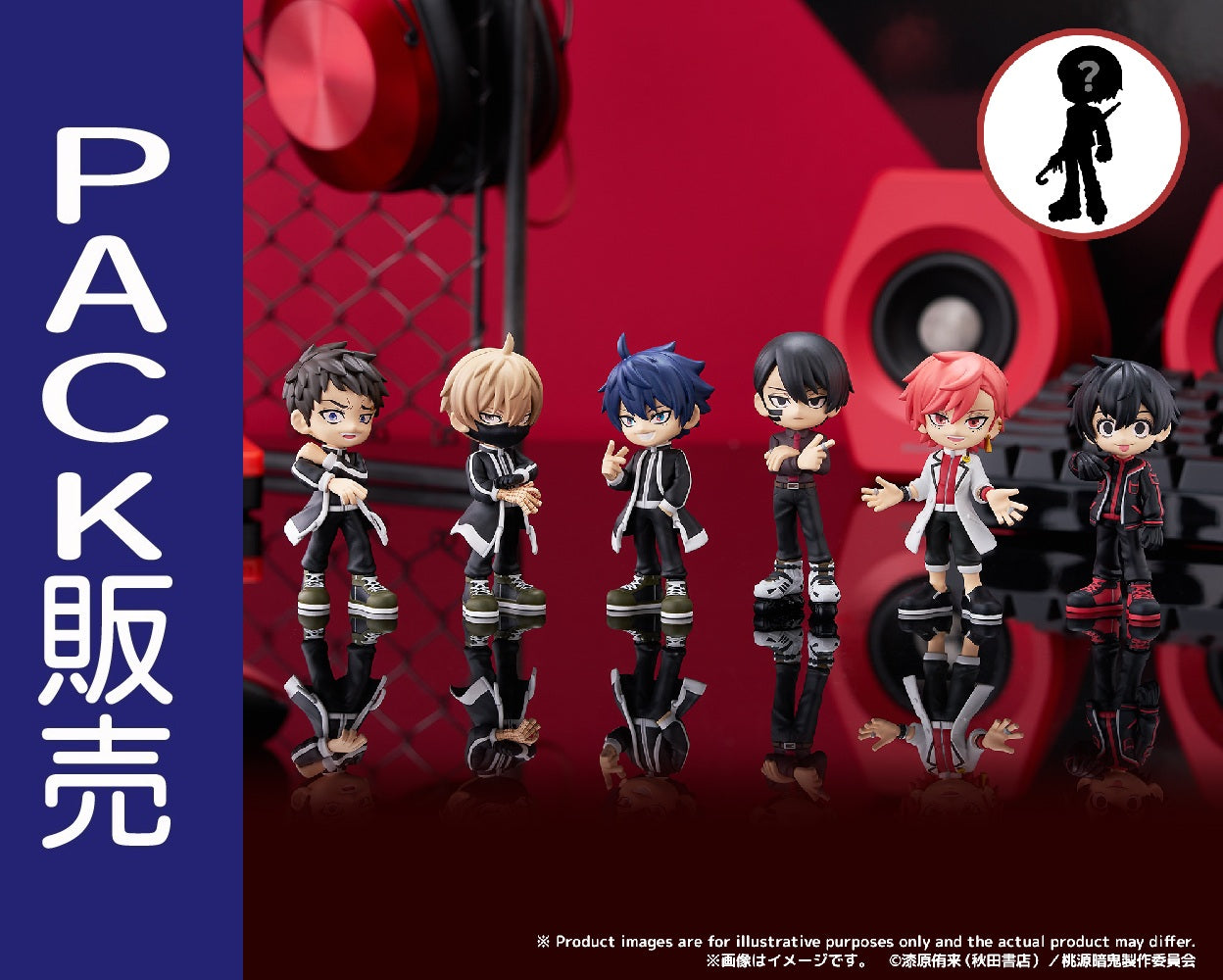 PalVerse 桃源暗鬼【PACK】｜ブシロード オンラインストア